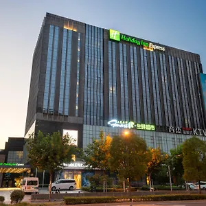 4* Hotel Express Jinsha By Ihg